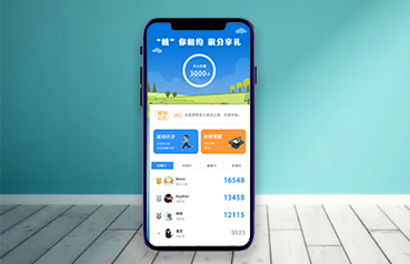 內蒙古網站優(yōu)化,活力積享平臺